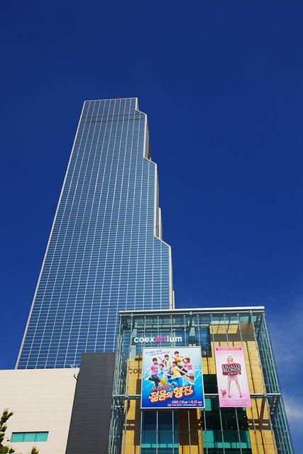 Seoul Adventure: An In-Depth Travel Guide to Korea's Vibrant Capital and Cultural Experiences Seoul Adventure: An In-Depth Travel Guide to Korea's Vibrant Capital and Cultural Experiences
